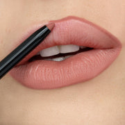 Nude Awakening | Spiced Nude | Runway Rogue